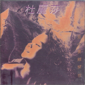 河南妇女bbw毛深深
